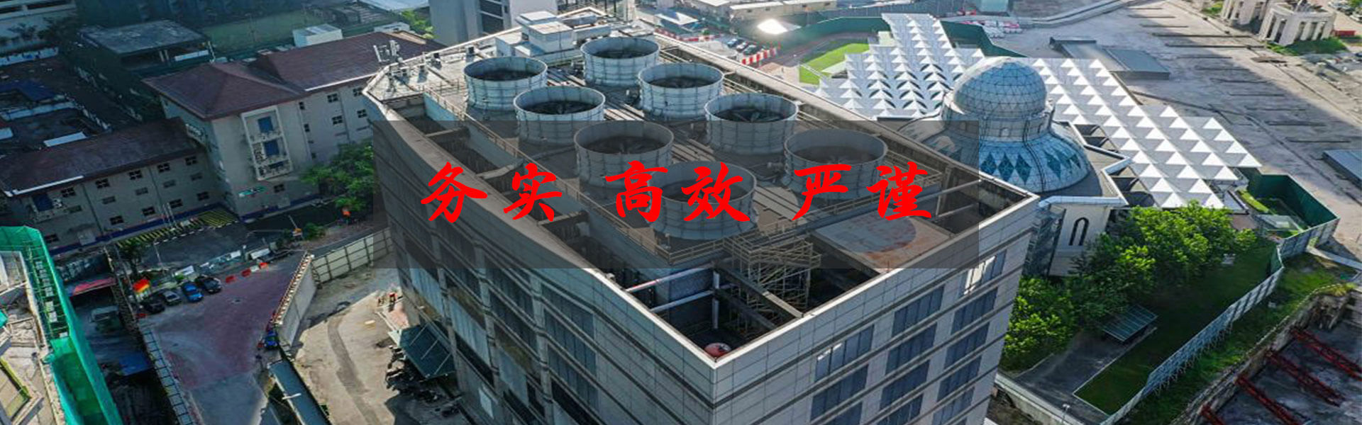 冷卻塔價(jià)格 冷卻塔價(jià)格